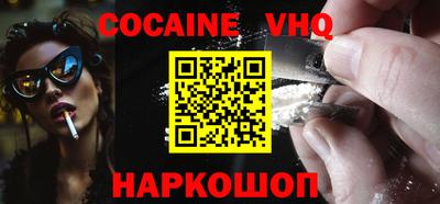 марки lsd Бузулук