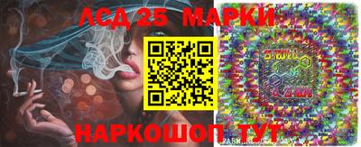 таблы Бугуруслан
