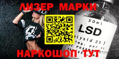 мефедрон VHQ Будённовск