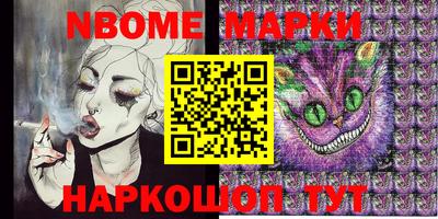 таблы Бугуруслан