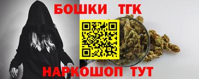 таблы Бугуруслан