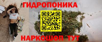 таблы Бугуруслан