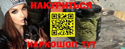 марки lsd Бузулук