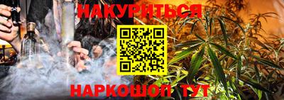 марки lsd Бузулук