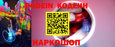 таблы Бугуруслан