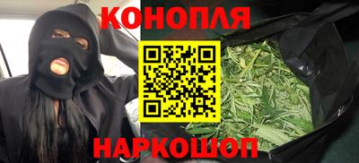 марки lsd Бузулук