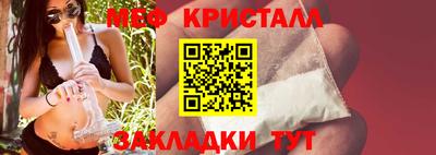 марки lsd Бузулук