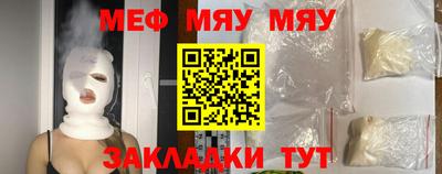 марки lsd Бузулук